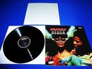 OTTAWAN  -  D.I.S.C.O.   LP  -     ARHIV COPY TOP VOR COLECTOR