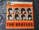 THE BEATLES Extracts From The Album A Hard Days Night EP 1964 PARLOPHONE 1st  EX
