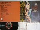 JOHNNY HARTMAN I JUST DROPPED BY TO SAY HELLO ABC/IMPULSE IMP-88162 Japan OBI LP