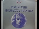 POPOL VUH / HOSIANNA MANTRA, RARE FRENCH ORIG. QUADRAPHONIC LP PSYCH PROG EX+