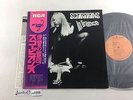 ra2206 Scorpions In Trance RVP-6050 OBI Vinyl LP Japan J4U