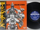 ROLLING STONES ROCK'N'ROLLING STONES LONDON GXD-1019 Japan OBI Vinyl LP