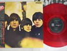 BEATLES FOR SALE ODEON EAS-70133 Japan OBI Clear Red Mono Vinyl LP
