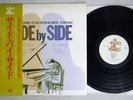 KAZUO YASHIRO SIDE BY SIDE AUDIO LAB AJL-1012 Japan OBI Vinyl LP