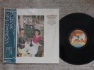 Led Zeppelin ?– Presence  Japan original plastic outbag & Stickers Near Mint Obi