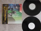 Lynyrd Skynyrd ?– One More From The Road VIM-9501 02 Japan PROMO insert Obi