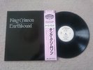 Vinyl LP KING CRIMSON EARTHBOUND with OBI  25MM 0265 1972 Japan