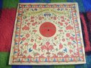 PRE MELODIA 03040-41 ed1 David Oistrakh violin: Prokofiev, Chausson, Ravel. NM