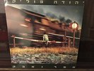 ????? ?????? ?– ??? ???? / Yehuda Poliker - Ashes & Dust LP EX ISRAEL BENZEEN