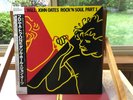 HALL & OATES ROCK 'N SOUL PART 1 Greatest Best Hits JAPAN OBI NOT SEALED