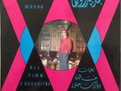  LP Arabic MOHAMED ABDEL WAHAB All Time Favorites NM ? Cairophon