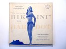 BRIGITTE BARDOT -Girl in the Bikini 1952 Poplar original very rare, sexy cover