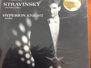 Hyperion Knight BEETHOVEN/STRAVINSKY - Wilson Audio W-8313