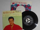 Elvis Presley 7