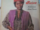 COSMIC AFRO BOOGIE DISCO FUNK LP ANINA Man onon MINT LISTEN