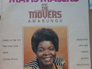 AFRO BOOGIE DISCO FUNK SOUTH AFRICA MAVIS MASEKO THE MOVERS Amabungu MINT LISTEN