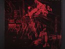 LEE MORGAN: City Lights LP (W. 63rd, deep groove, RVG, ear on both sides, 1/2