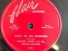 Flair 1011 Elmore James HAWAIIAN BOOGIE/Early In The Morning  N-  78 rpm