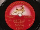 BAIDAPHON Arabic 78 rpm Record RATIBA Ahmed AHMAD  Arab Recording Ya Hal Massr