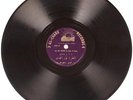 AL CHARK Arabic 78 rpm Record NOOR EL HODA Arab Film Recording ALL MY HOPES
