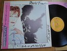 DAVID BOWIE - SCARY MONSTERS... - RARE JAPAN VINYL 33 LP + OBI  - RCA RVP-6472