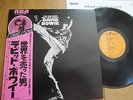 DAVID BOWIE -THE MAN WHO SOLD THE WORLD - JAPAN VINYL 33 LP + OBI- RCA RVP-6125
