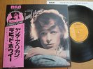 DAVID BOWIE -YOUNG AMERICANS - JAPAN VINYL 33 LP + OBI- RCA RVP-6131