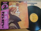 DAVID BOWIE - LOW - RARE JAPAN VINYL 12