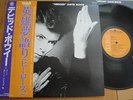 DAVID BOWIE - HEROES - RARE JAPAN VINYL 12