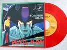 45 giri sigla TV Devil Man I CAVALIERI DEL RE sigla INTROVABILE 7