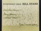 BILL EVANS TRIO Everybody Digs Bill Evans RIVERSIDE LP 12-291 Mono DG Blue Orig