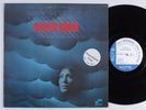 WAYNE SHORTER Super Nova BLUE NOTE LP VG+/NM promo