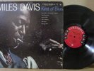 Miles Davis Kind Of Blue COLUMBIA ORIG MONO DEEP GROOVE 6-EYE  355