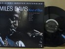 Miles Davis Kind Of Blue NM/EX MFSL #7655 2LP 45RPM BOX audiophile  212