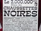 RARE LP LES CHAUSSETTES NOIRES POCHETTE OUVRANTE