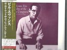 Bill Evans Trio - Sunday at the Village Vanguard [SHM SACD Mini LP] BRAND NEW
