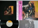 JANIS JOPLIN GREAT JANIS CBS/SONY SONX-60202 Japan OBI Vinyl LP