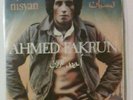45 AHMED FAKRUN NISYAN 1977 TOP RARE DISCO FUNK ITALY