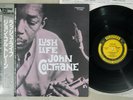 JOHN COLTRANE LUSH LIFE PRESTIGE VIJ-225 Japan OBI Mono Vinyl LP
