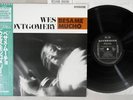 WES MONTGOMERY BESAME MUCHO RIVERSIDE VIJ-4029 Japan OBI Vinyl LP