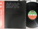 AC/DC BACK IN BLACK ATLANTIC P-10906A Japan OBI Vinyl LP