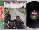 CLASH COMBAT ROCK EPIC 25 3P-353 Japan OBI Vinyl LP
