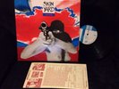 Skin Yard Hallowed Ground Original USA Toxic Shock Lp Complete NM With Insert