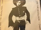 Prince and the Revolution - Charade. Vinyl LP. Only 500 made. Unreleased music