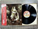 LED ZEPPELIN In through the out Door P10726N OBI LP GM2050