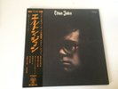 LP ELTON JOHN S/T ELTON JOHN JAPAN OBI
