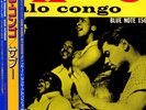 bluenote obi blp1561 sabu palo congo sarah baro vnl&cvr nm-