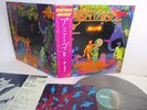 SANTANA amigos LP Vinyl JAPAN CBS SONY SOPO 117 W/ OBI