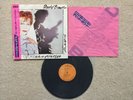 David Bowie Scary Monsters Vinyl 1st Japan Pressing w/ OBI Strip and Insert