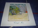 CROSSFIRE - COLOURFUL MUSIC OBSCURE PRIVATE KRAUTROCK PROG
